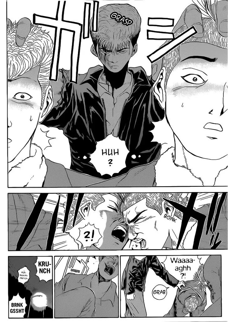 Shounan Junai Gumi Chapter 248 page 16 - Chapter 248: Please Save Me