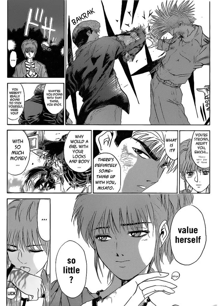 Shounan Junai Gumi Chapter 248 page 17 - Chapter 248: Please Save Me