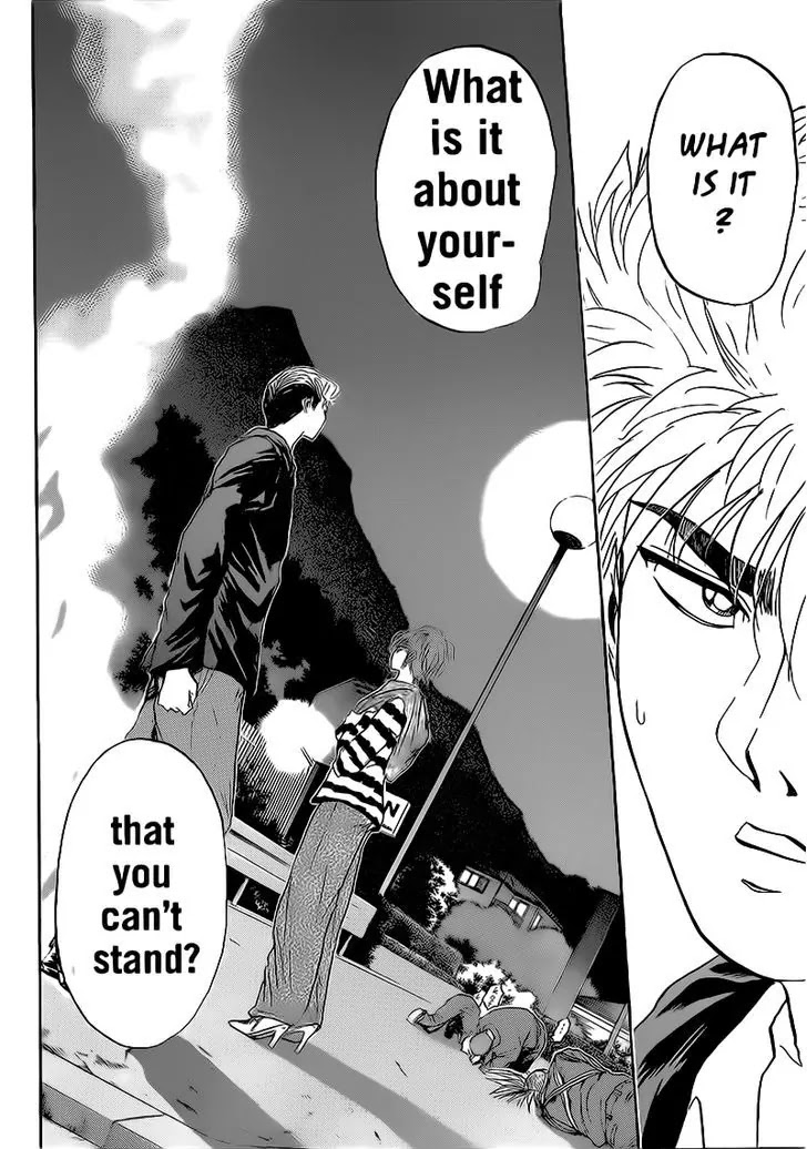 Shounan Junai Gumi Chapter 248 page 18 - Chapter 248: Please Save Me