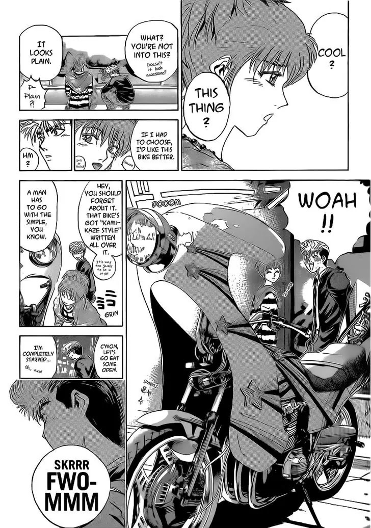 Shounan Junai Gumi Chapter 248 page 3 - Chapter 248: Please Save Me