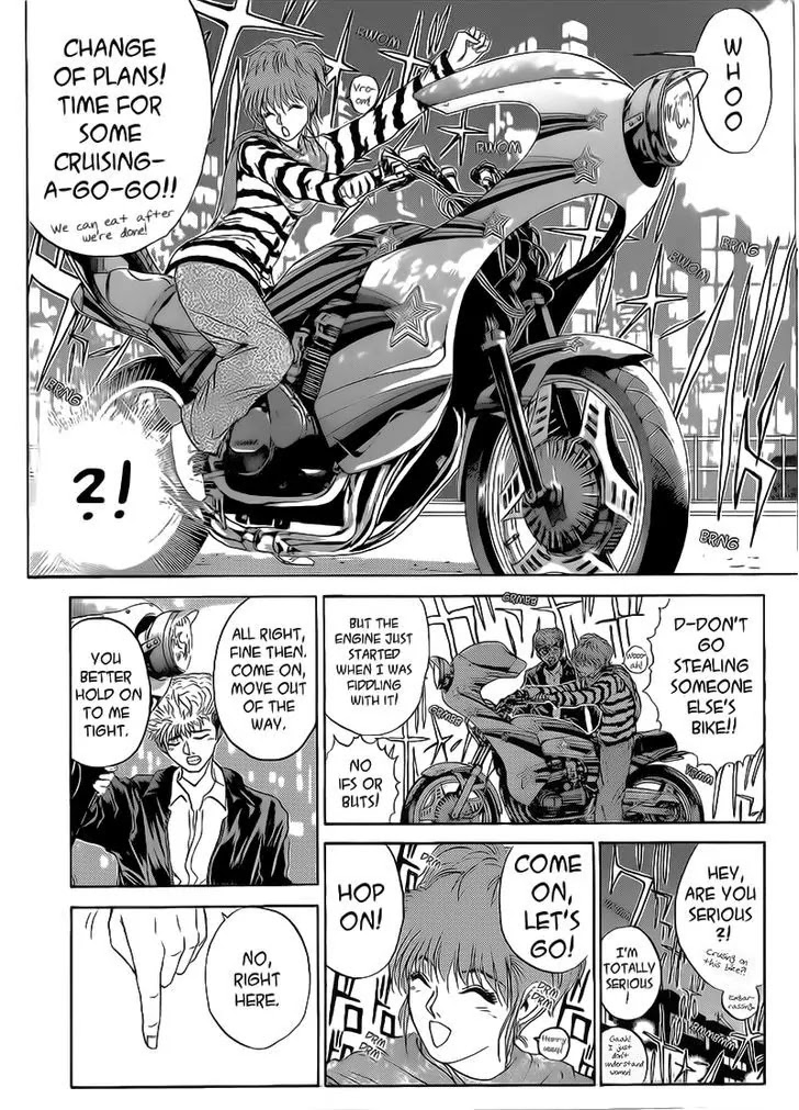 Shounan Junai Gumi Chapter 248 page 4 - Chapter 248: Please Save Me