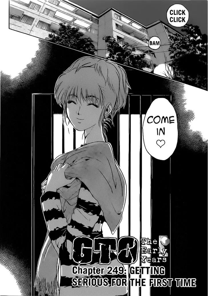 Shounan Junai Gumi Chapter 249 page 1 - Chapter 249: Serious for the First Time