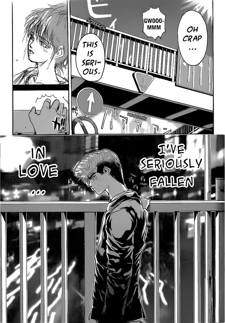 Shounan Junai Gumi Chapter 249 page 11 - Chapter 249: Serious for the First Time