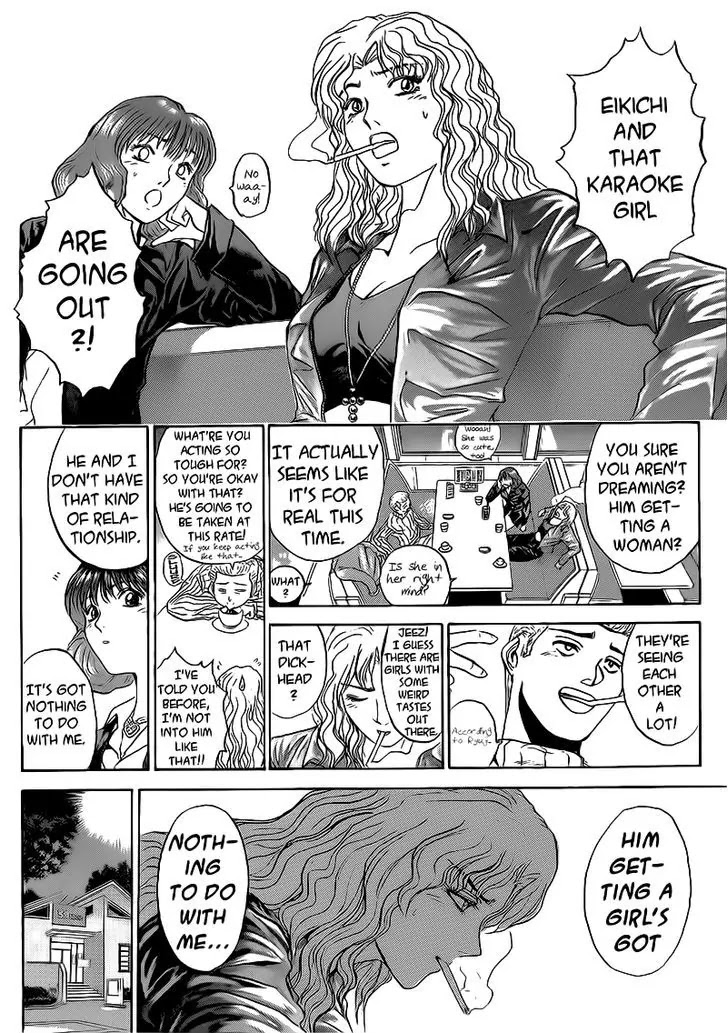 Shounan Junai Gumi Chapter 249 page 12 - Chapter 249: Serious for the First Time