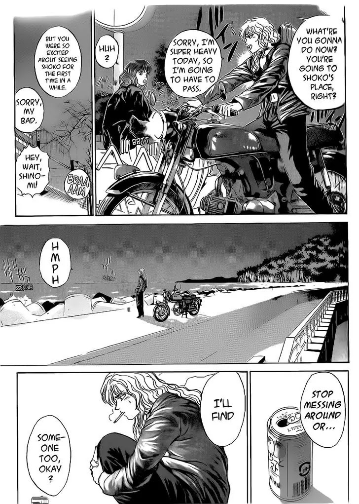 Shounan Junai Gumi Chapter 249 page 13 - Chapter 249: Serious for the First Time