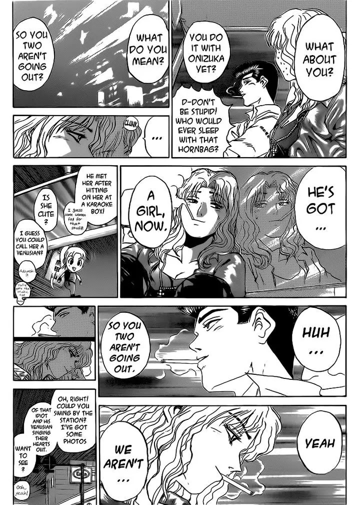 Shounan Junai Gumi Chapter 249 page 16 - Chapter 249: Serious for the First Time