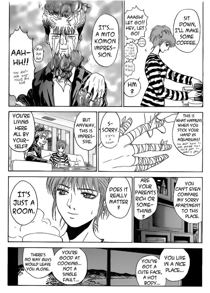 Shounan Junai Gumi Chapter 249 page 3 - Chapter 249: Serious for the First Time