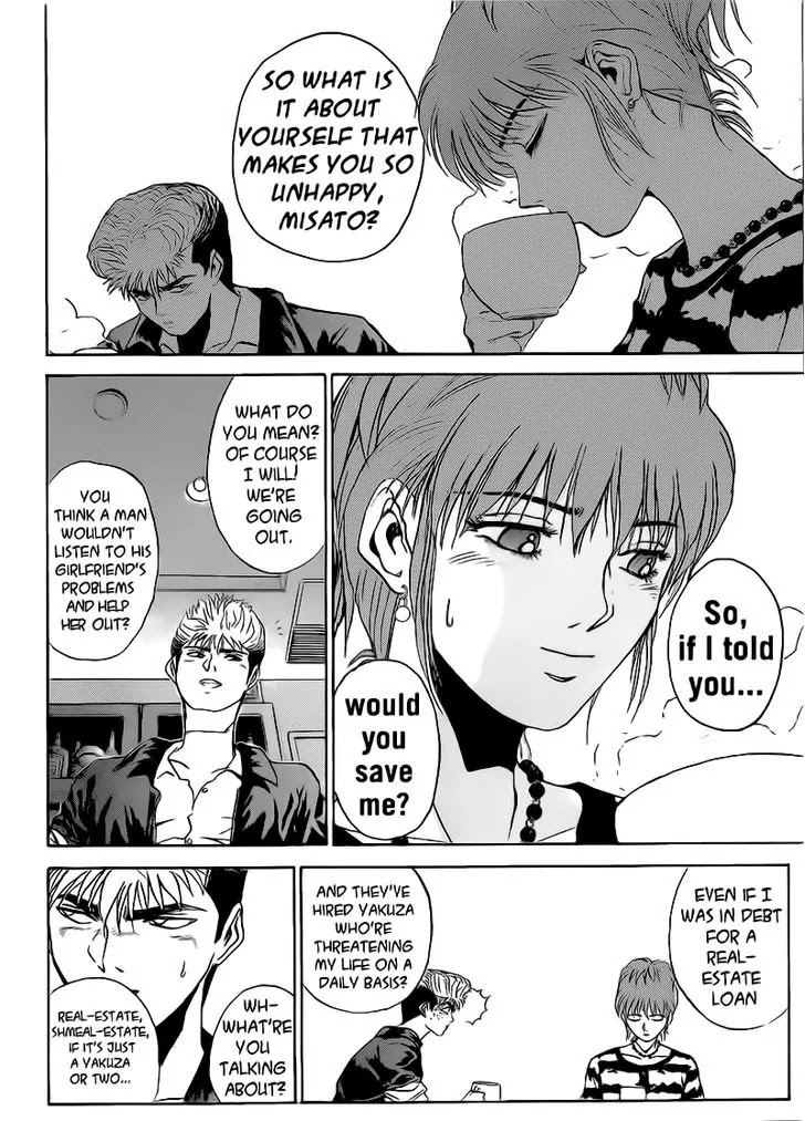 Shounan Junai Gumi Chapter 249 page 4 - Chapter 249: Serious for the First Time