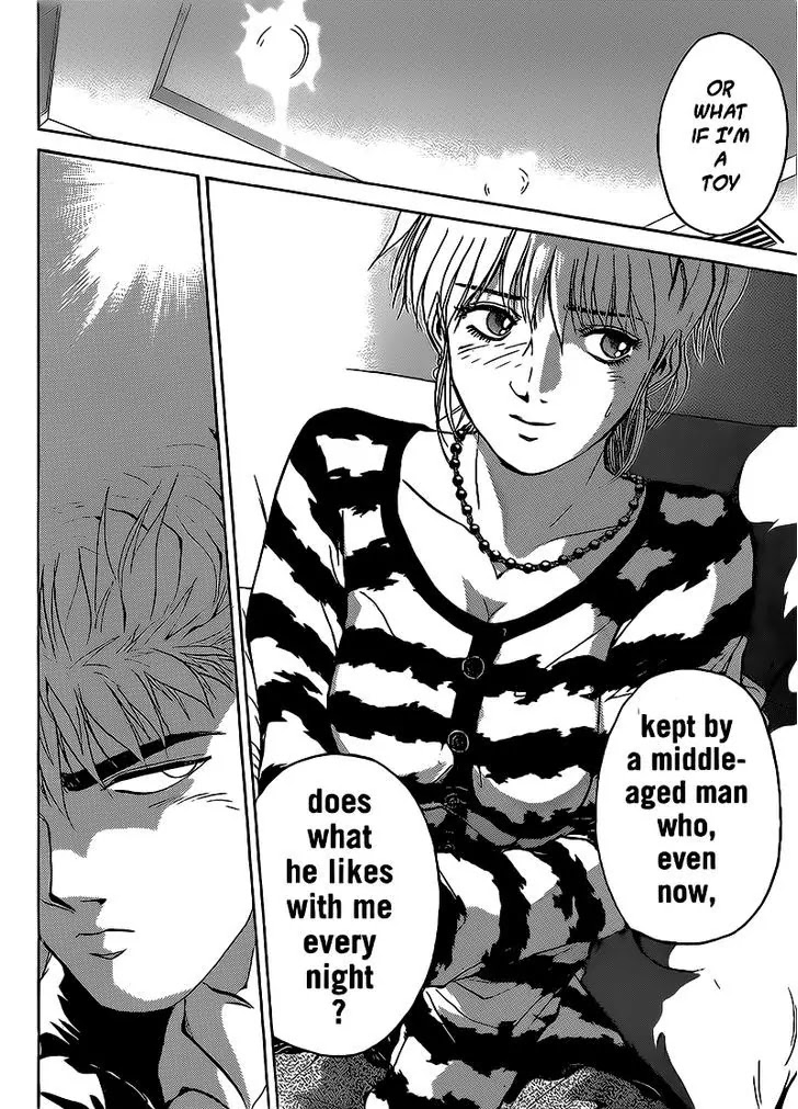 Shounan Junai Gumi Chapter 249 page 6 - Chapter 249: Serious for the First Time