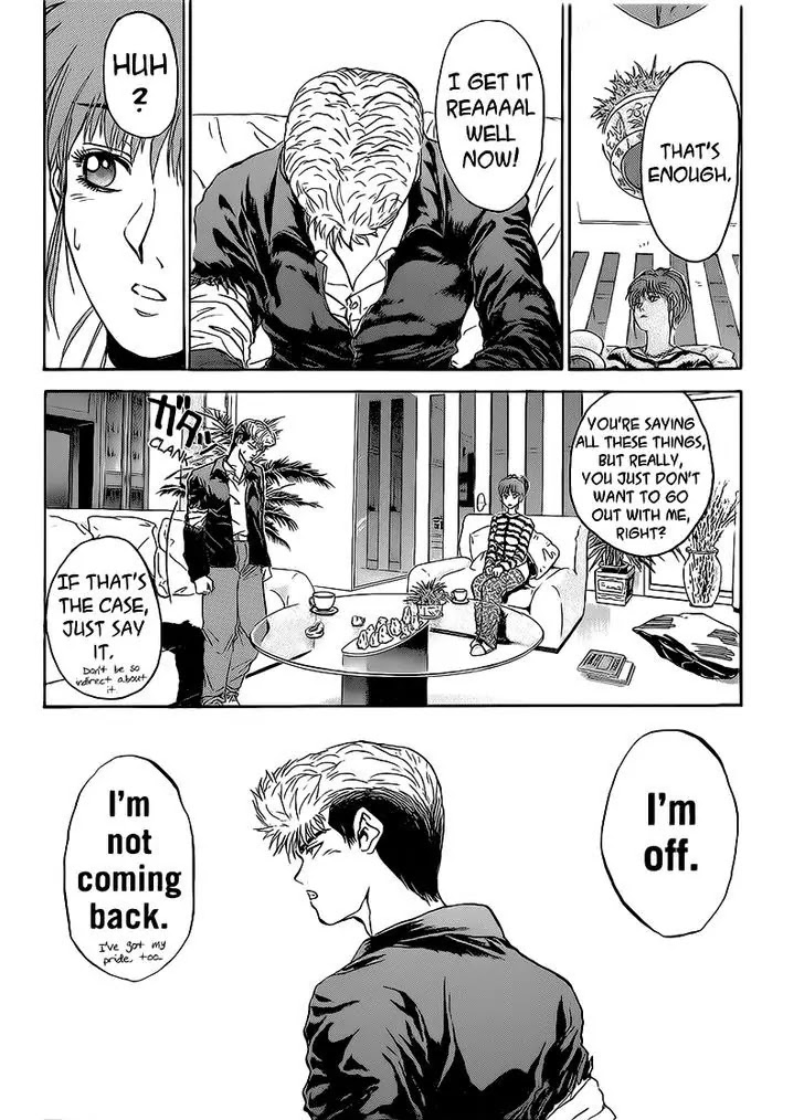 Shounan Junai Gumi Chapter 249 page 7 - Chapter 249: Serious for the First Time