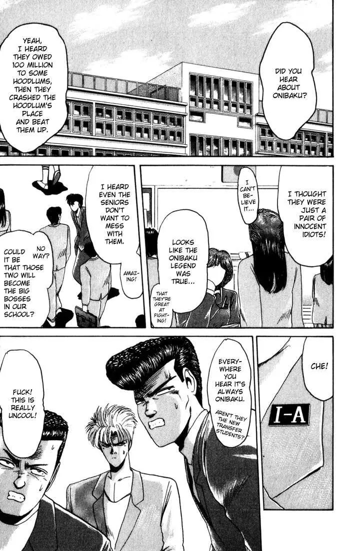 Shounan Junai Gumi Chapter 25 page 1 - Chapter 25: Dangerous Sign