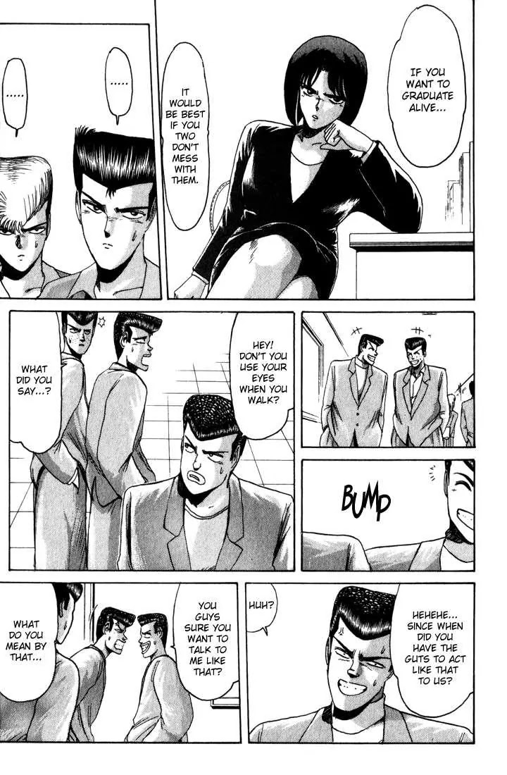 Shounan Junai Gumi Chapter 25 page 10 - Chapter 25: Dangerous Sign