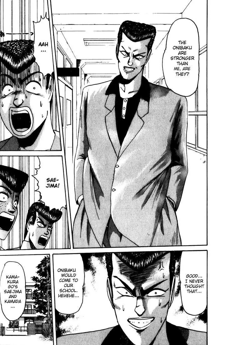 Shounan Junai Gumi Chapter 25 page 12 - Chapter 25: Dangerous Sign