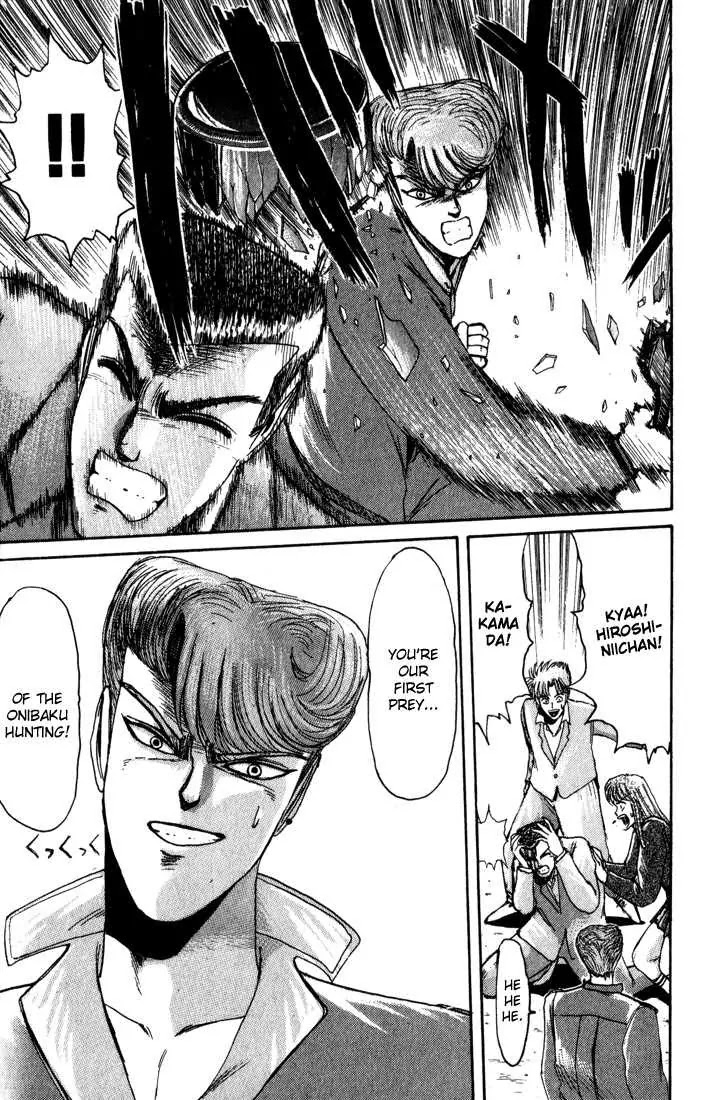 Shounan Junai Gumi Chapter 25 page 18 - Chapter 25: Dangerous Sign