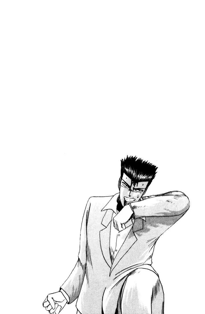 Shounan Junai Gumi Chapter 25 page 19 - Chapter 25: Dangerous Sign