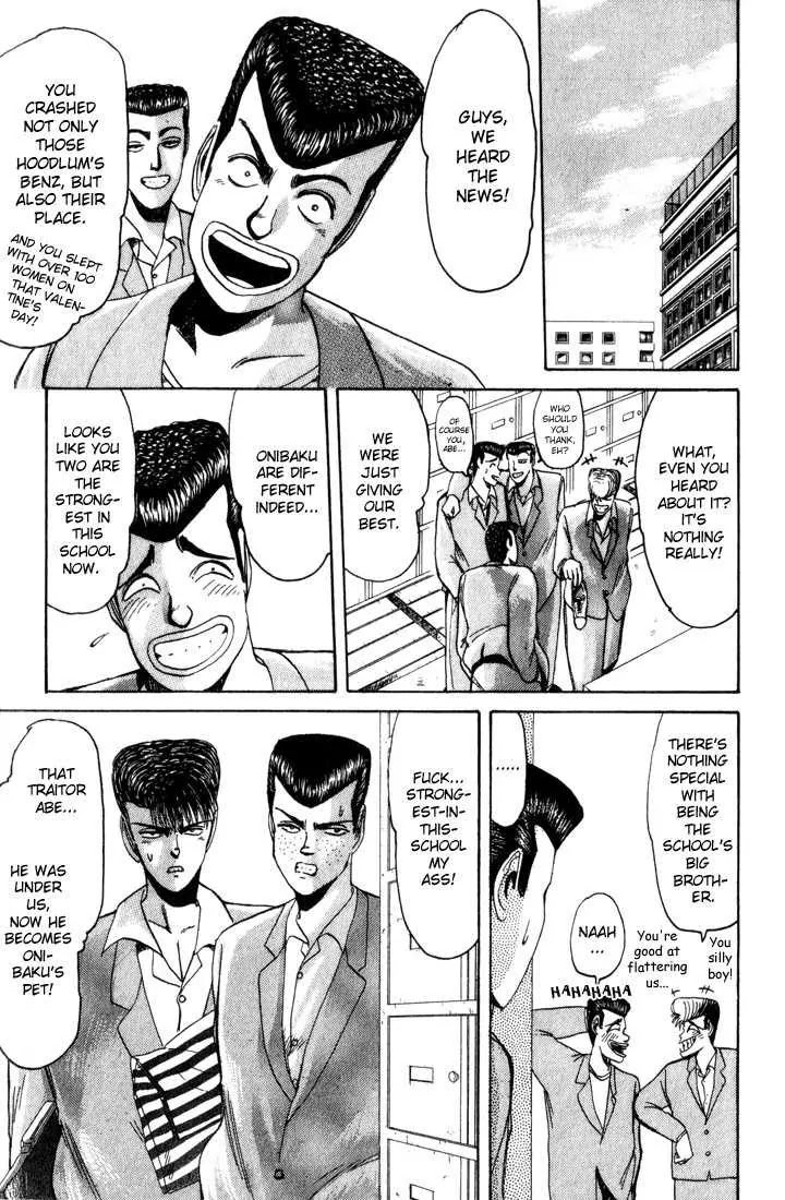 Shounan Junai Gumi Chapter 25 page 4 - Chapter 25: Dangerous Sign