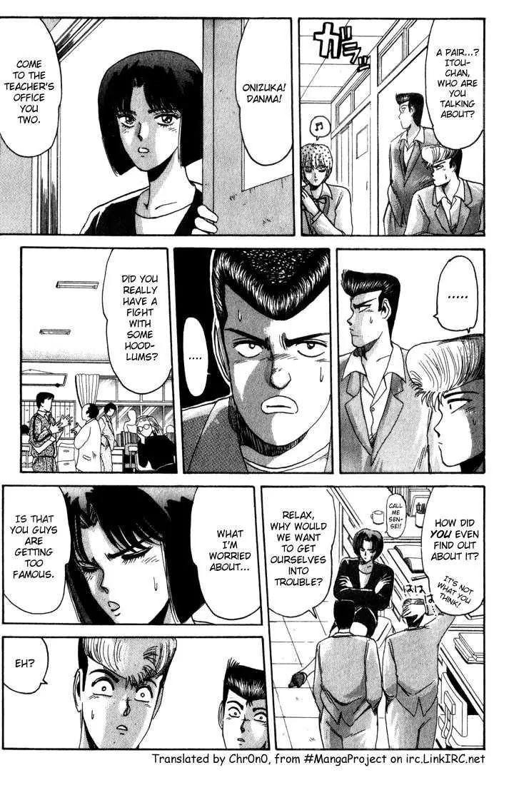 Shounan Junai Gumi Chapter 25 page 8 - Chapter 25: Dangerous Sign