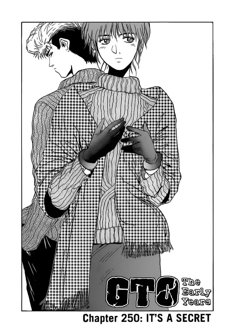 Shounan Junai Gumi Chapter 250 page 1 - Chapter 250: It's a Secret