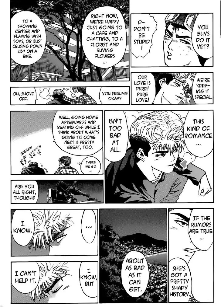Shounan Junai Gumi Chapter 250 page 10 - Chapter 250: It's a Secret