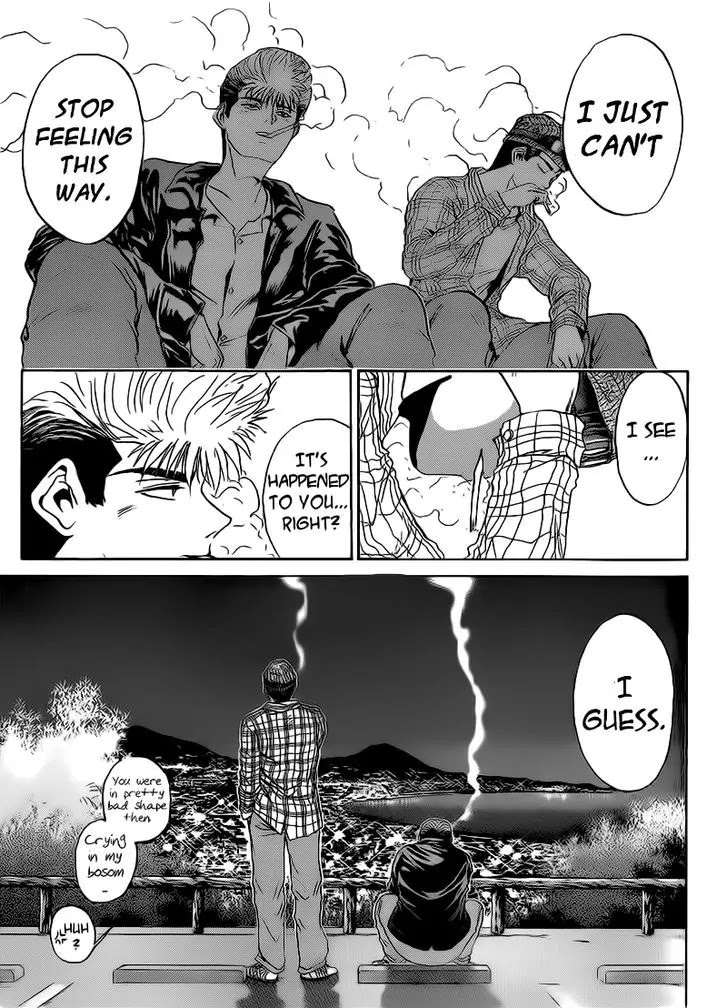 Shounan Junai Gumi Chapter 250 page 11 - Chapter 250: It's a Secret