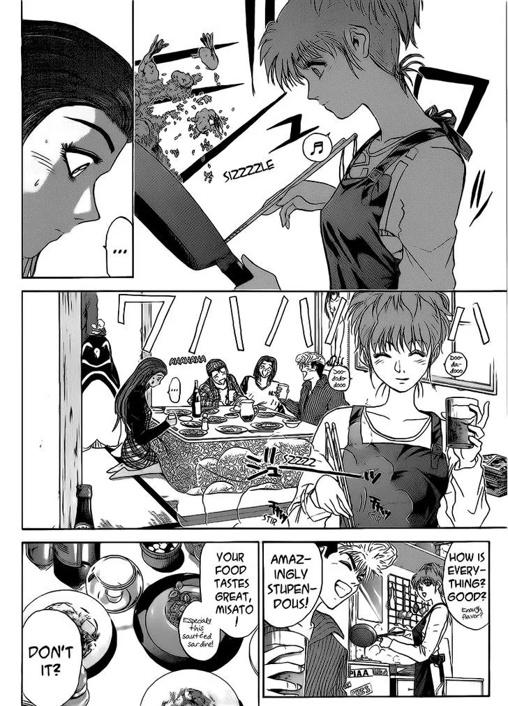 Shounan Junai Gumi Chapter 250 page 12 - Chapter 250: It's a Secret