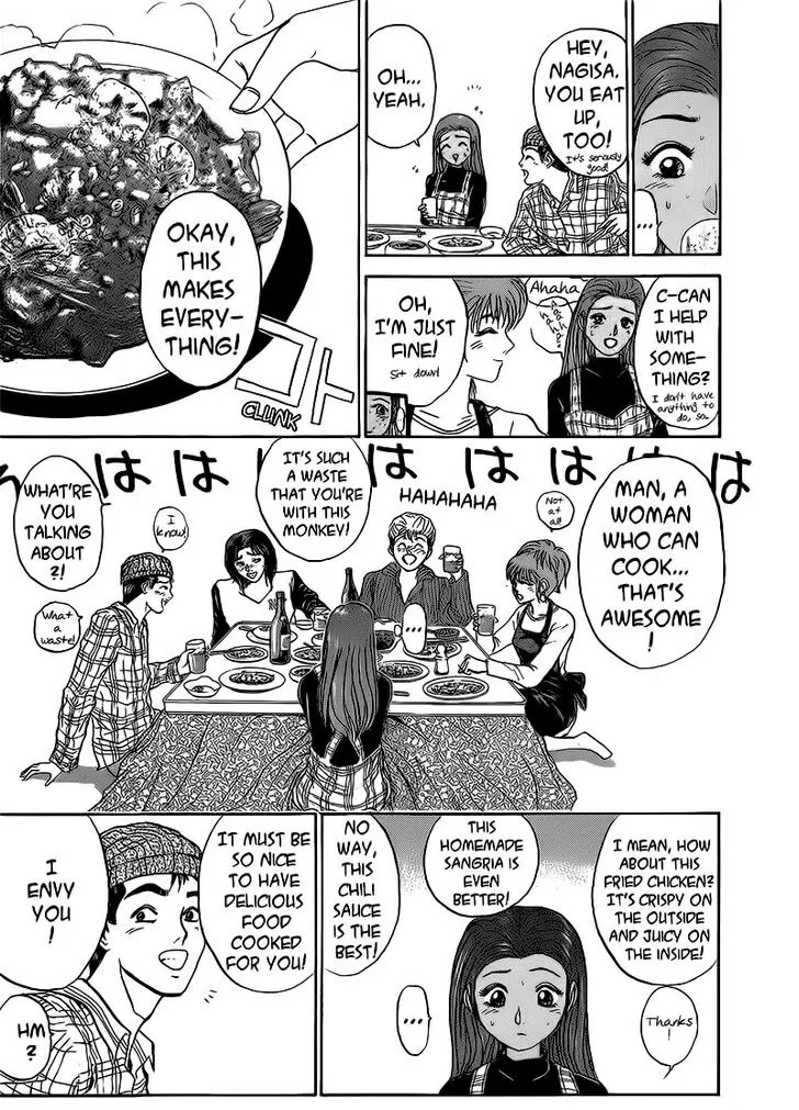 Shounan Junai Gumi Chapter 250 page 13 - Chapter 250: It's a Secret