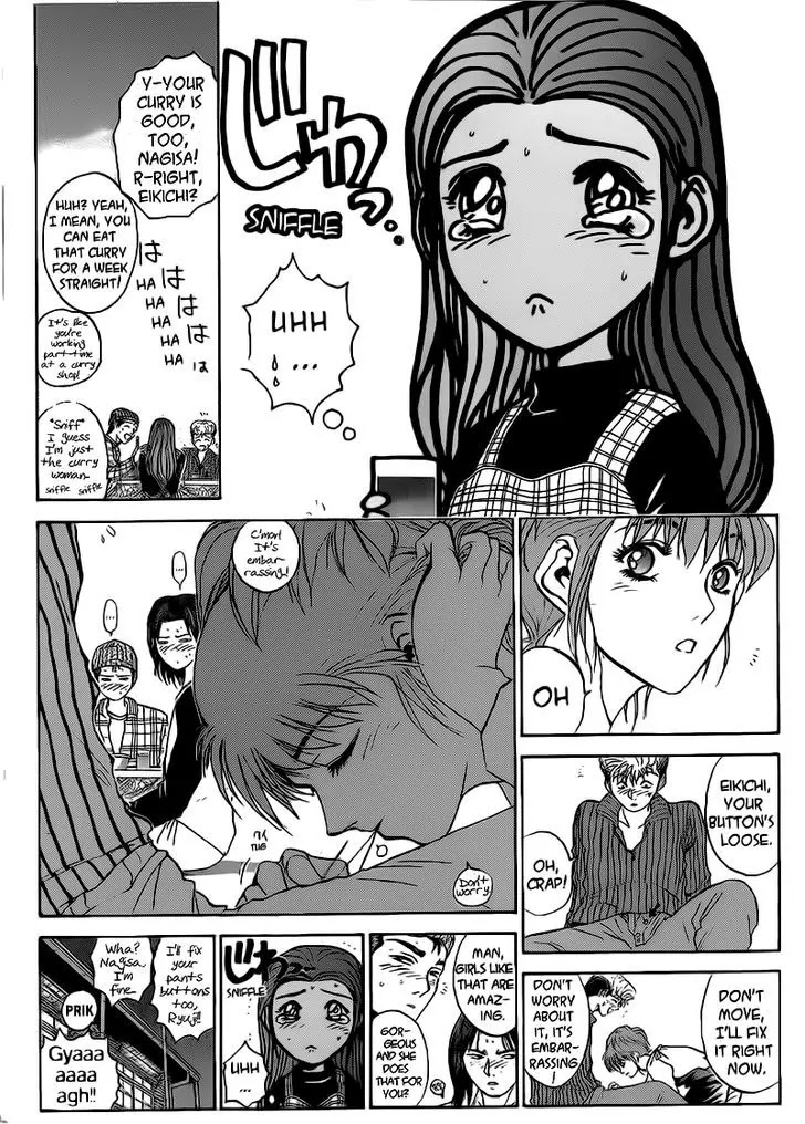 Shounan Junai Gumi Chapter 250 page 14 - Chapter 250: It's a Secret