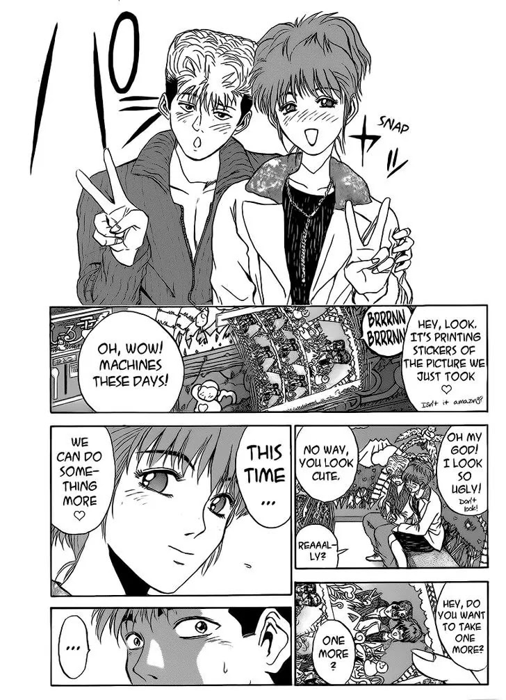 Shounan Junai Gumi Chapter 250 page 17 - Chapter 250: It's a Secret