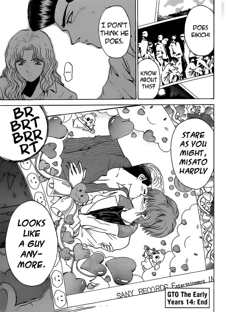 Shounan Junai Gumi Chapter 250 page 18 - Chapter 250: It's a Secret