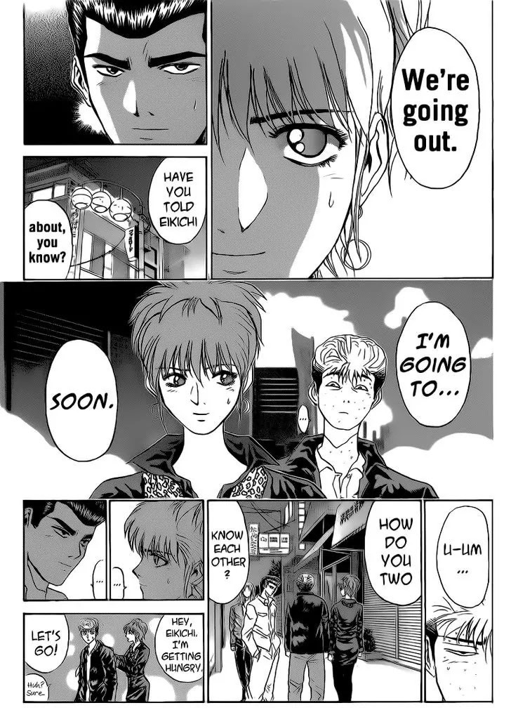 Shounan Junai Gumi Chapter 250 page 3 - Chapter 250: It's a Secret