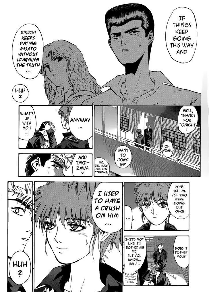 Shounan Junai Gumi Chapter 250 page 5 - Chapter 250: It's a Secret
