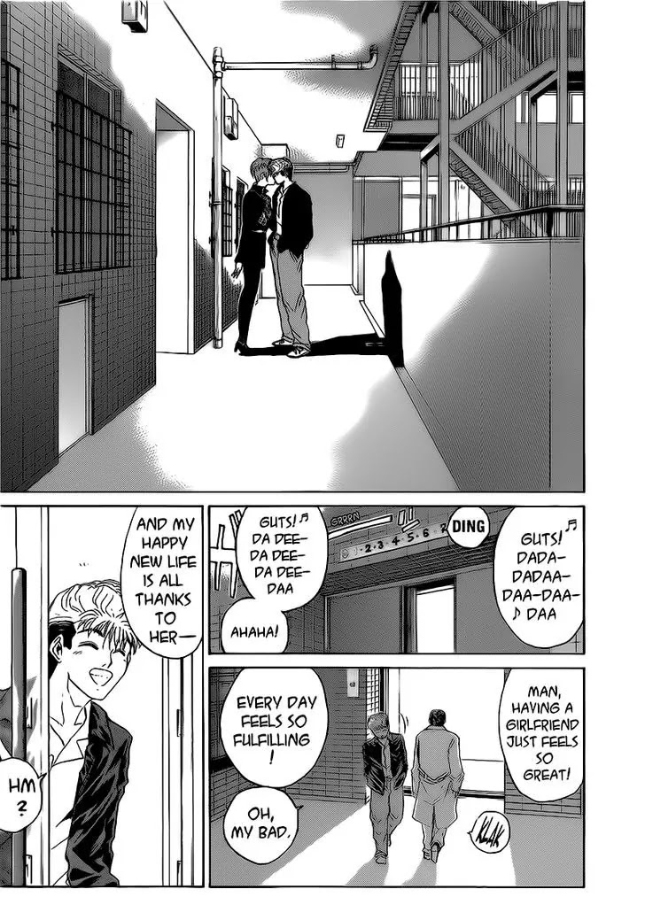 Shounan Junai Gumi Chapter 250 page 7 - Chapter 250: It's a Secret