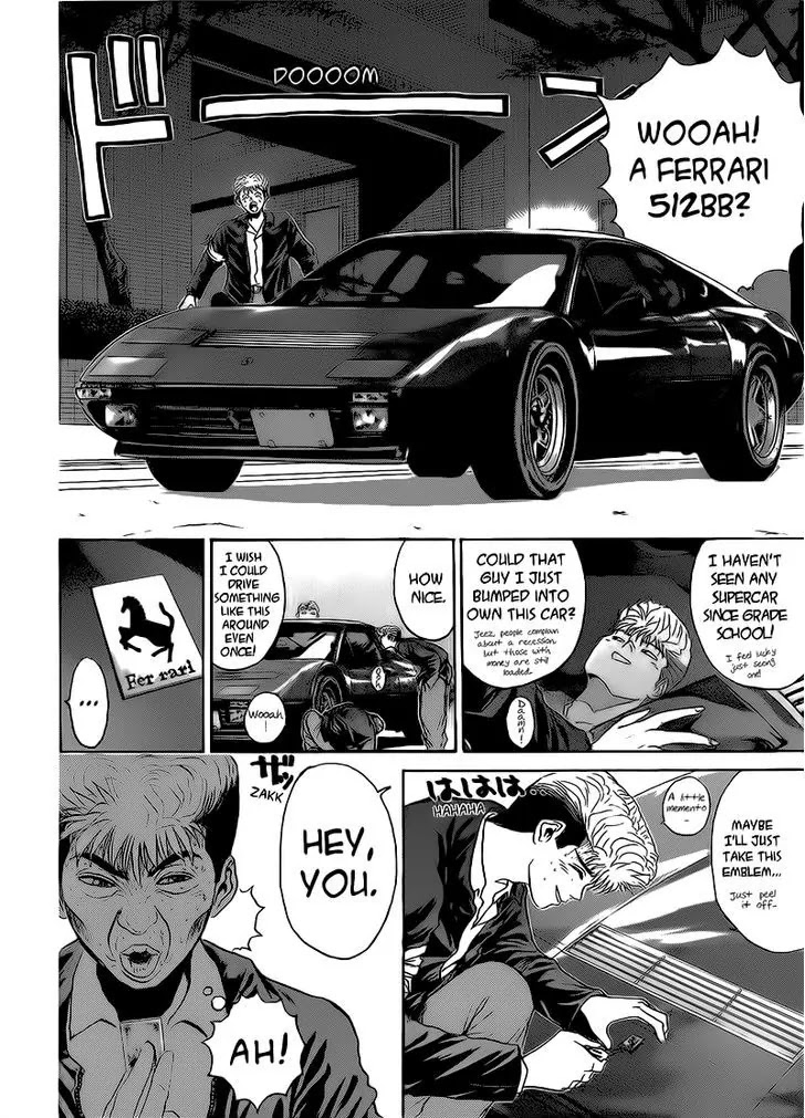 Shounan Junai Gumi Chapter 250 page 8 - Chapter 250: It's a Secret