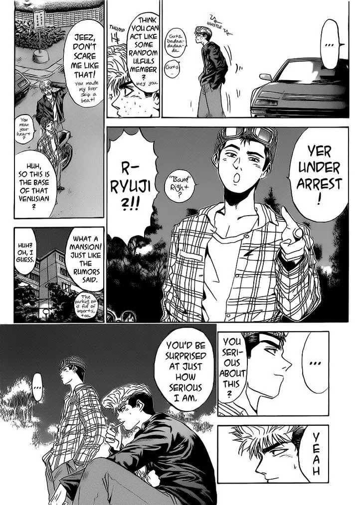 Shounan Junai Gumi Chapter 250 page 9 - Chapter 250: It's a Secret