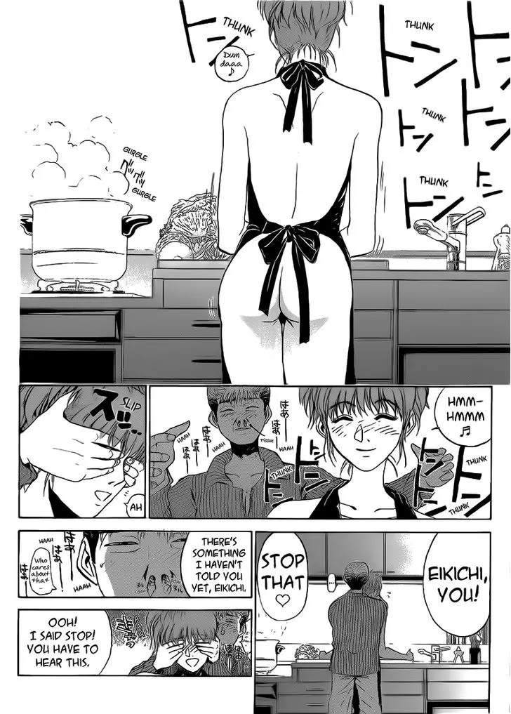 Shounan Junai Gumi Chapter 251 page 12 - Chapter 251: Her Confession