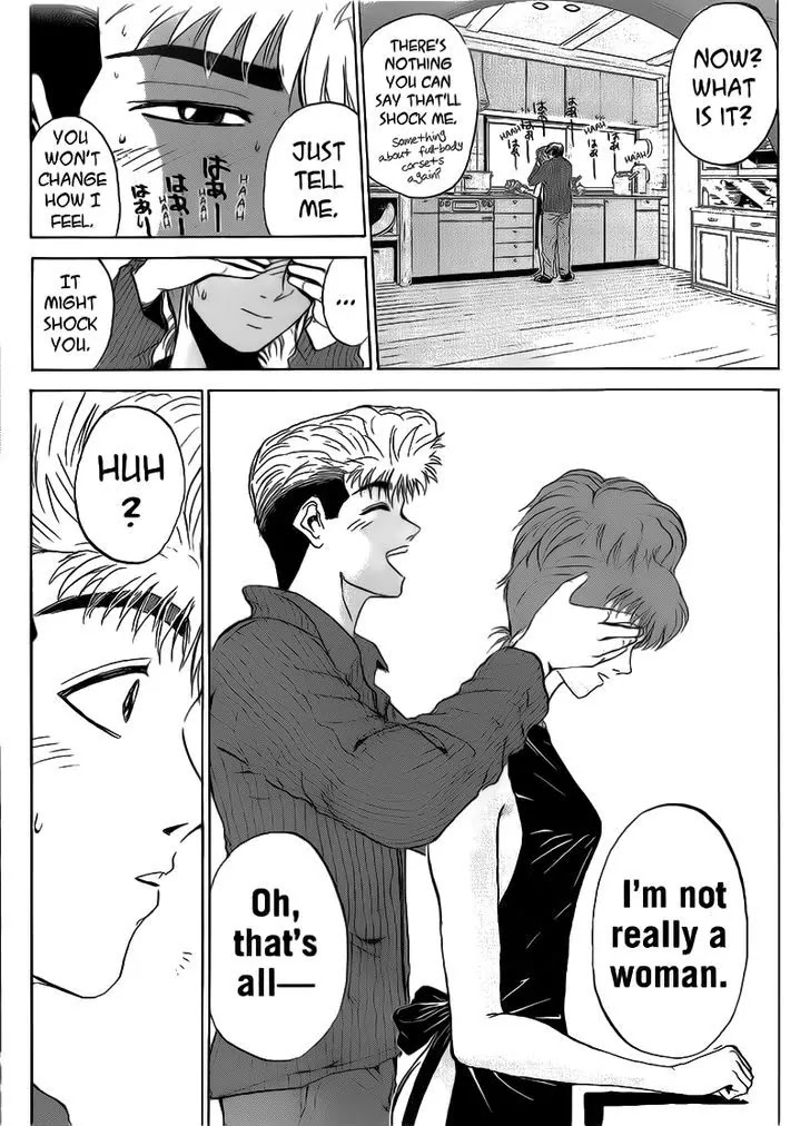 Shounan Junai Gumi Chapter 251 page 13 - Chapter 251: Her Confession