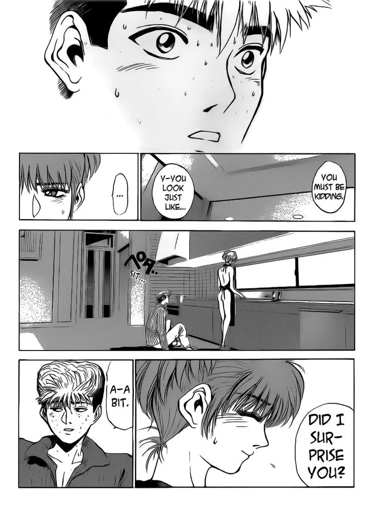 Shounan Junai Gumi Chapter 251 page 16 - Chapter 251: Her Confession