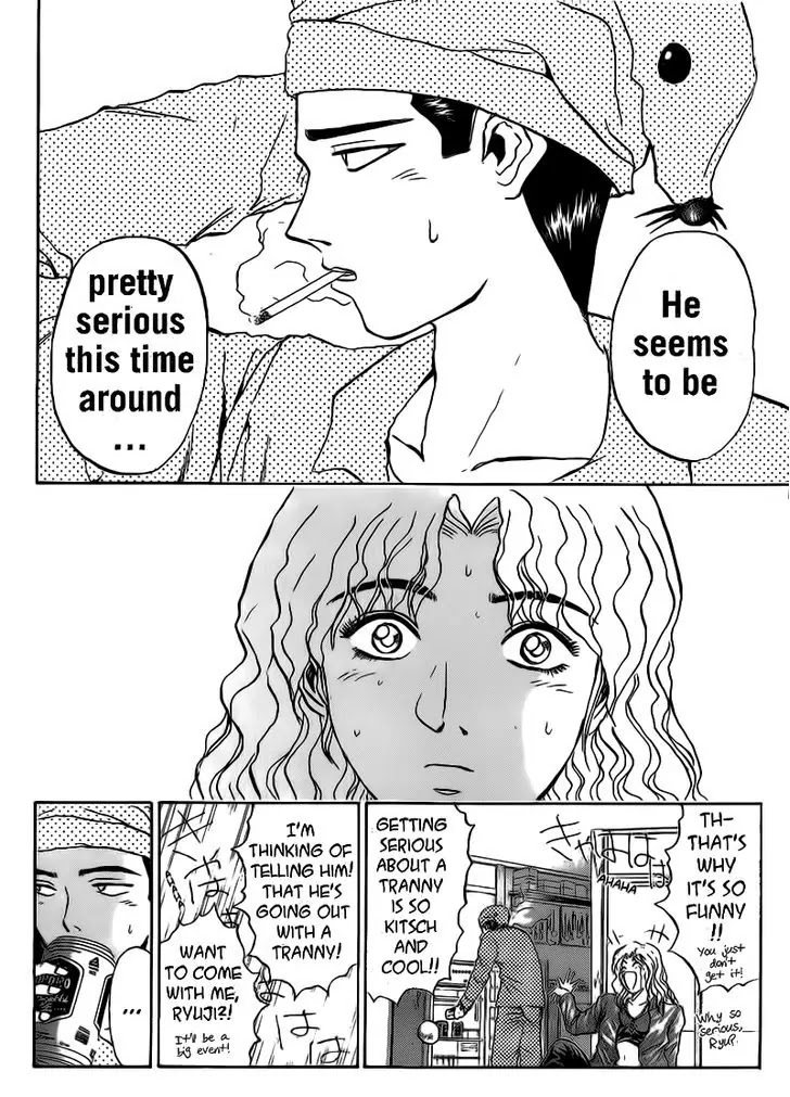 Shounan Junai Gumi Chapter 251 page 4 - Chapter 251: Her Confession