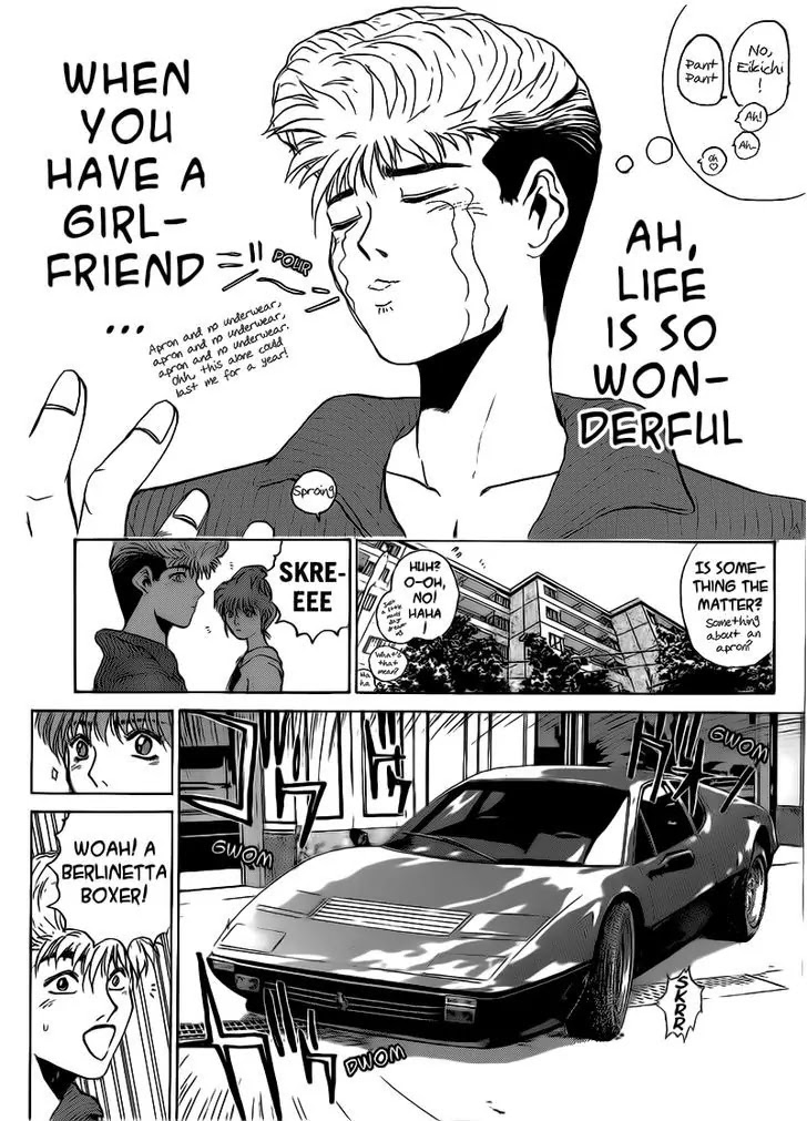 Shounan Junai Gumi Chapter 251 page 8 - Chapter 251: Her Confession
