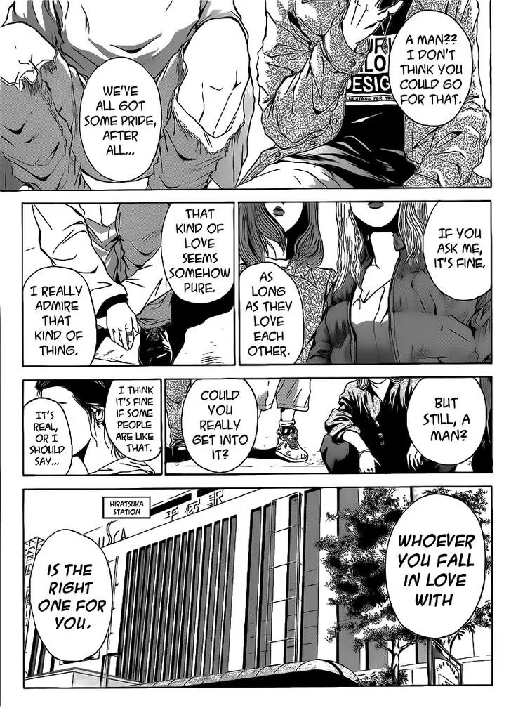 Shounan Junai Gumi Chapter 252 page 11 - Chapter 252: Departure