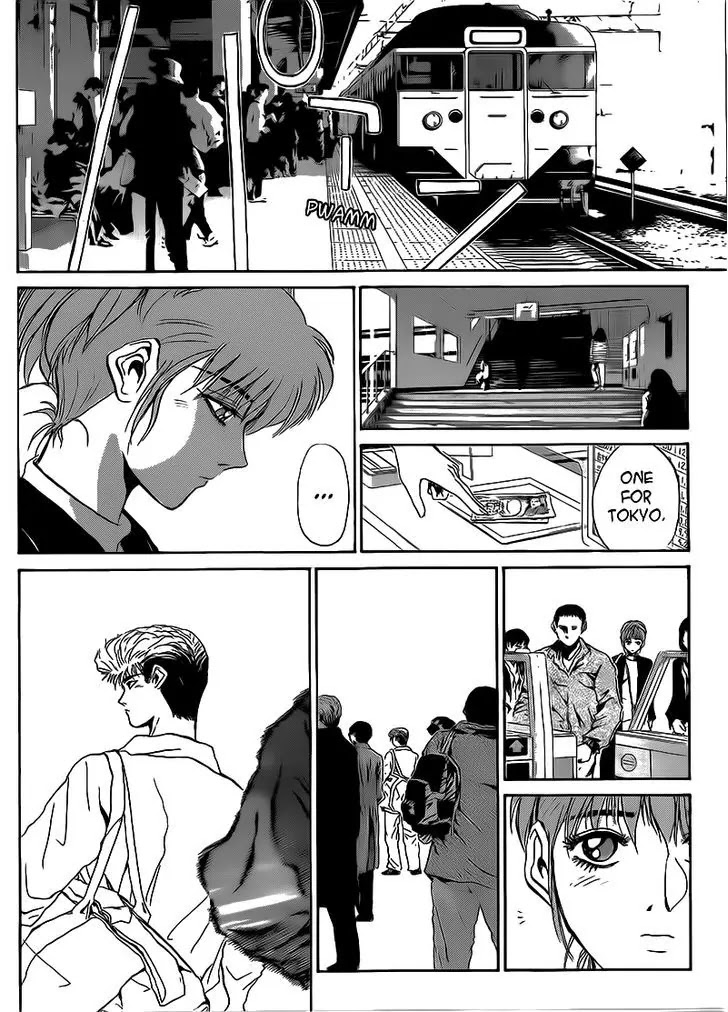 Shounan Junai Gumi Chapter 252 page 12 - Chapter 252: Departure