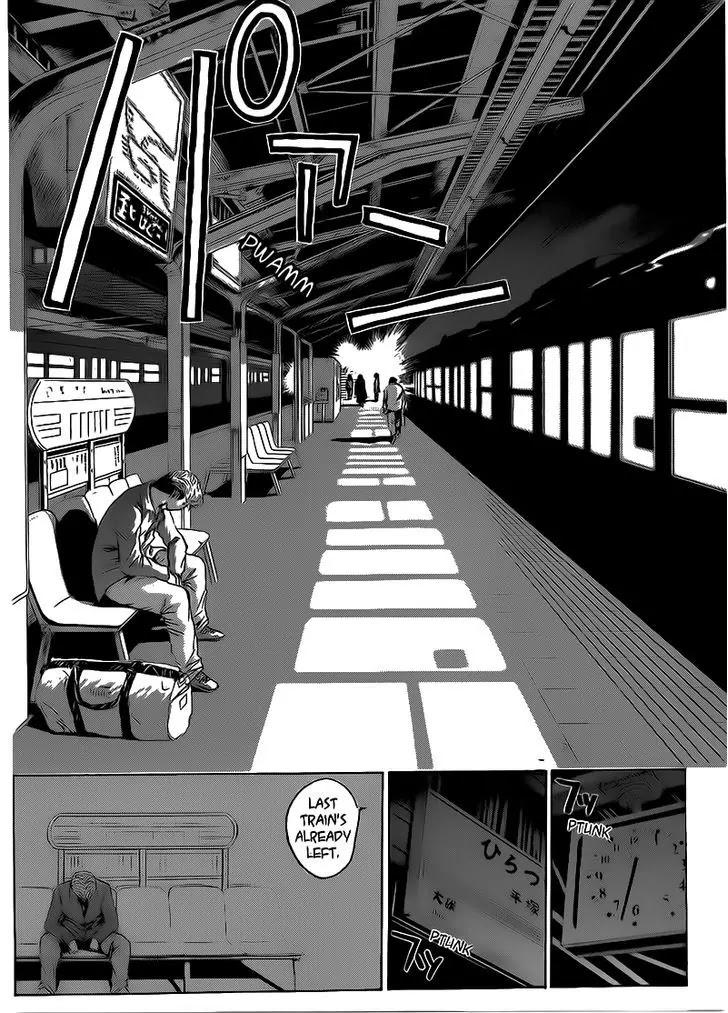 Shounan Junai Gumi Chapter 252 page 14 - Chapter 252: Departure