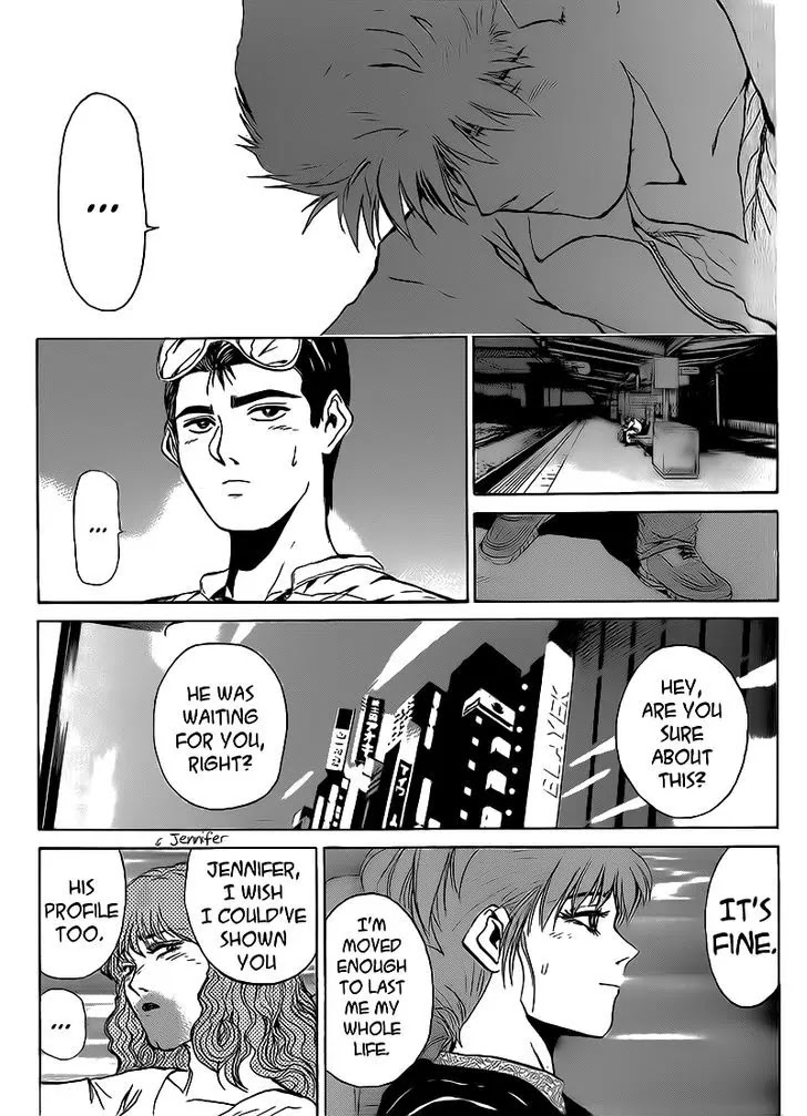 Shounan Junai Gumi Chapter 252 page 15 - Chapter 252: Departure