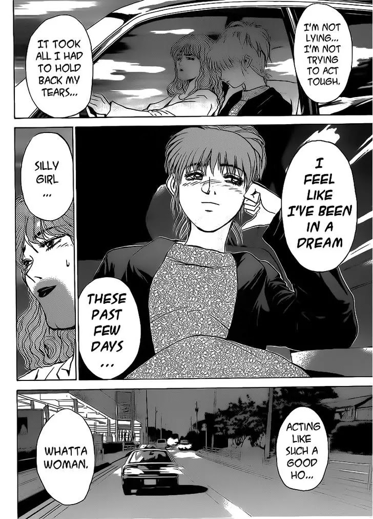 Shounan Junai Gumi Chapter 252 page 16 - Chapter 252: Departure