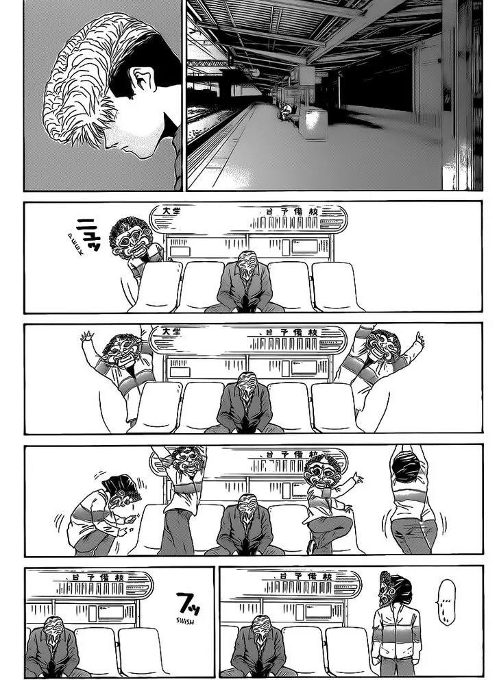 Shounan Junai Gumi Chapter 252 page 17 - Chapter 252: Departure