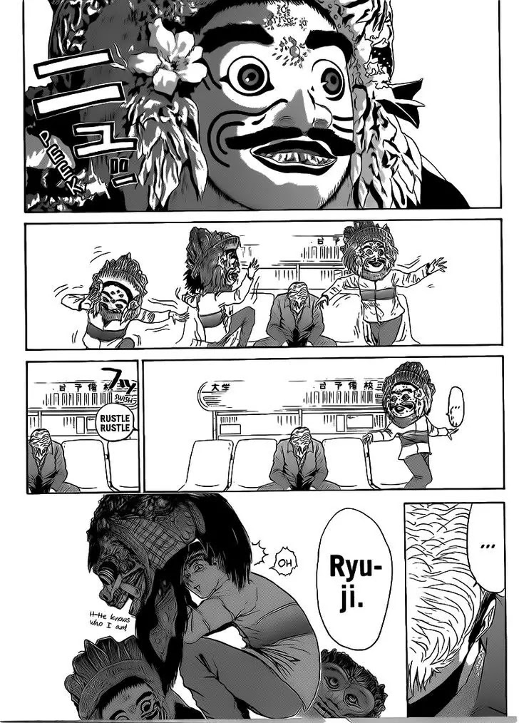Shounan Junai Gumi Chapter 252 page 18 - Chapter 252: Departure