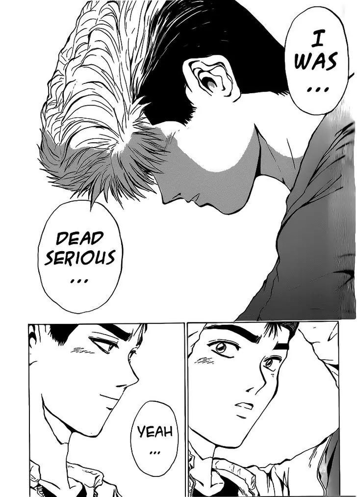 Shounan Junai Gumi Chapter 252 page 19 - Chapter 252: Departure