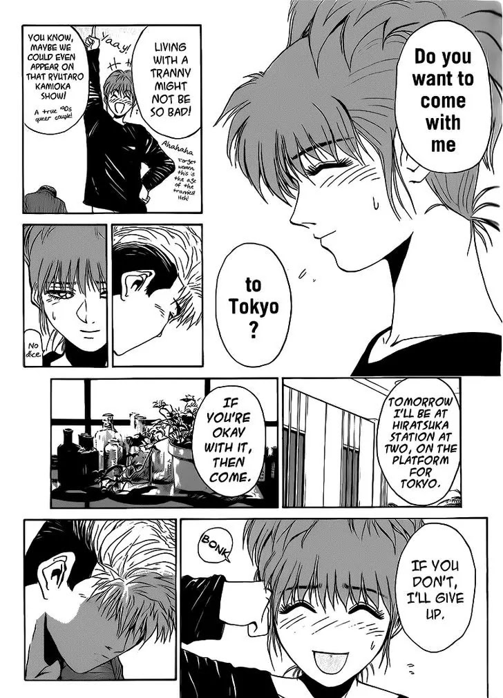 Shounan Junai Gumi Chapter 252 page 5 - Chapter 252: Departure