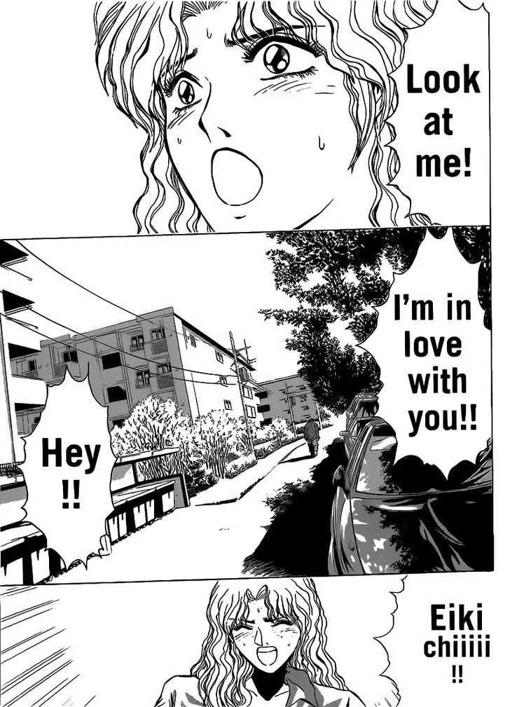 Shounan Junai Gumi Chapter 252 page 9 - Chapter 252: Departure