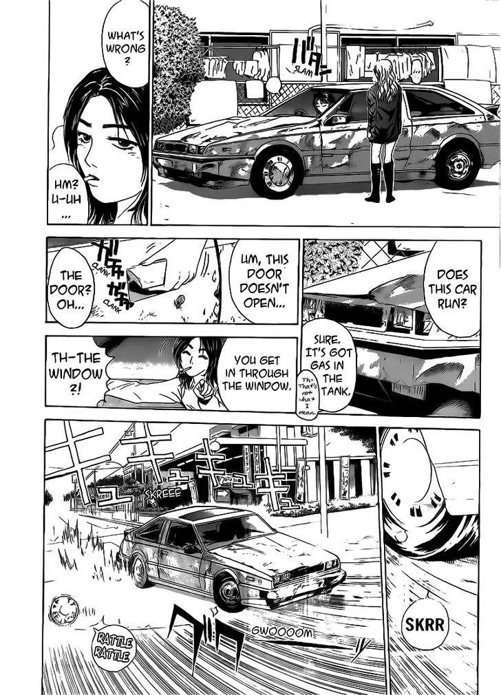 Shounan Junai Gumi Chapter 253 page 10 - Chapter 253: Yokosuka Kyoko